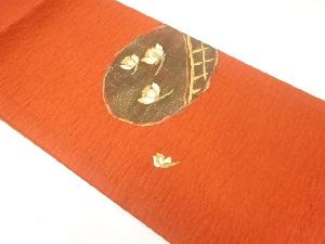 未使用品　ふくれ織草花模様刺繍袋帯（未仕立て）